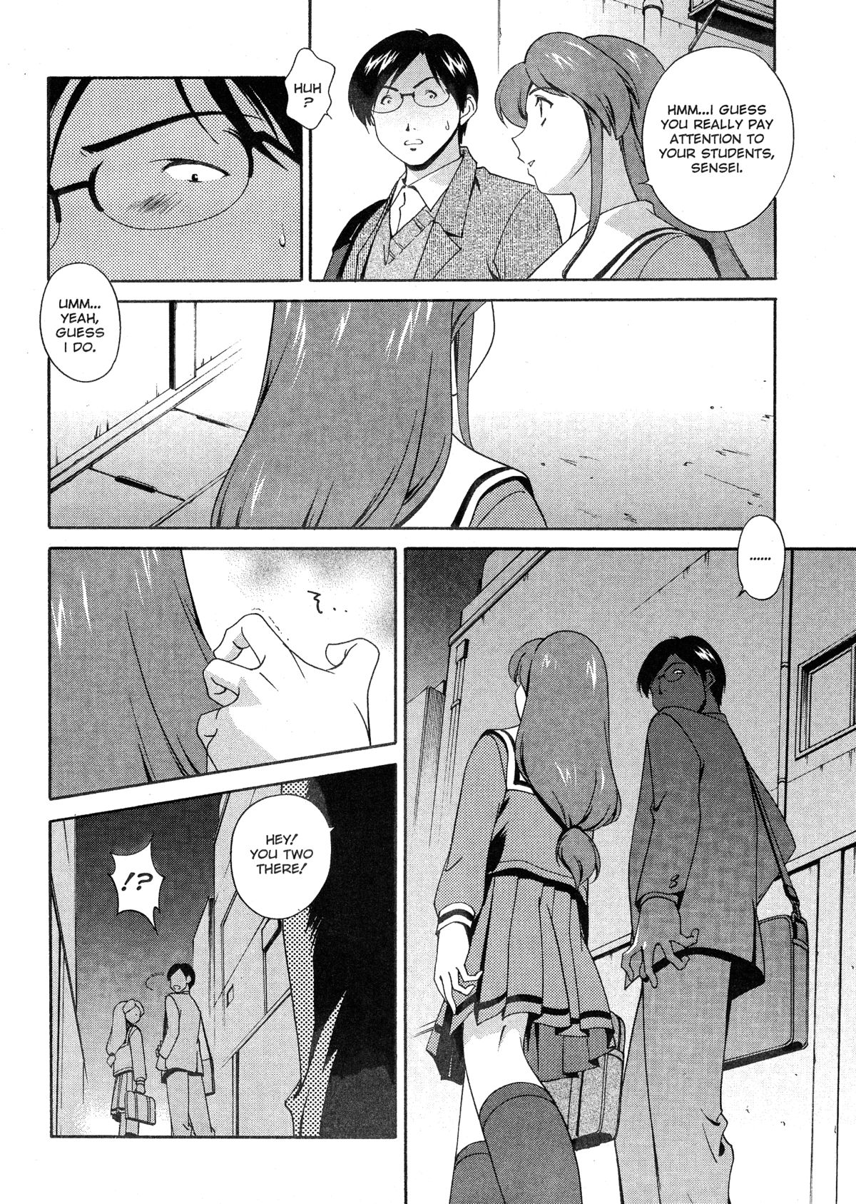 [松沢慧] 想うがままに… [英訳]