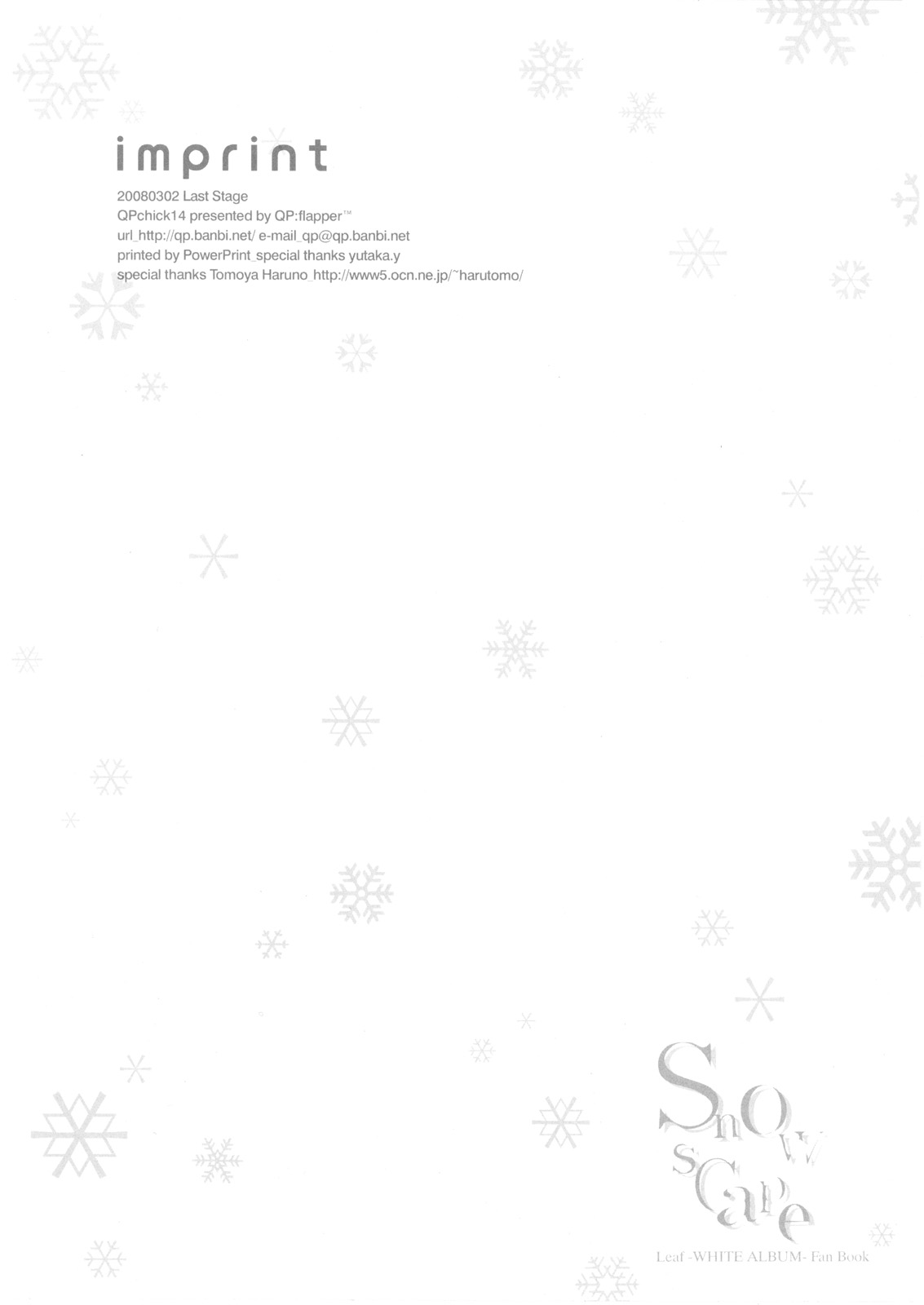 (LastStage) [QP:flapper (さくら小春、小原トメ太)] QPchick 14 snow scape (ホワイトアルバム)
