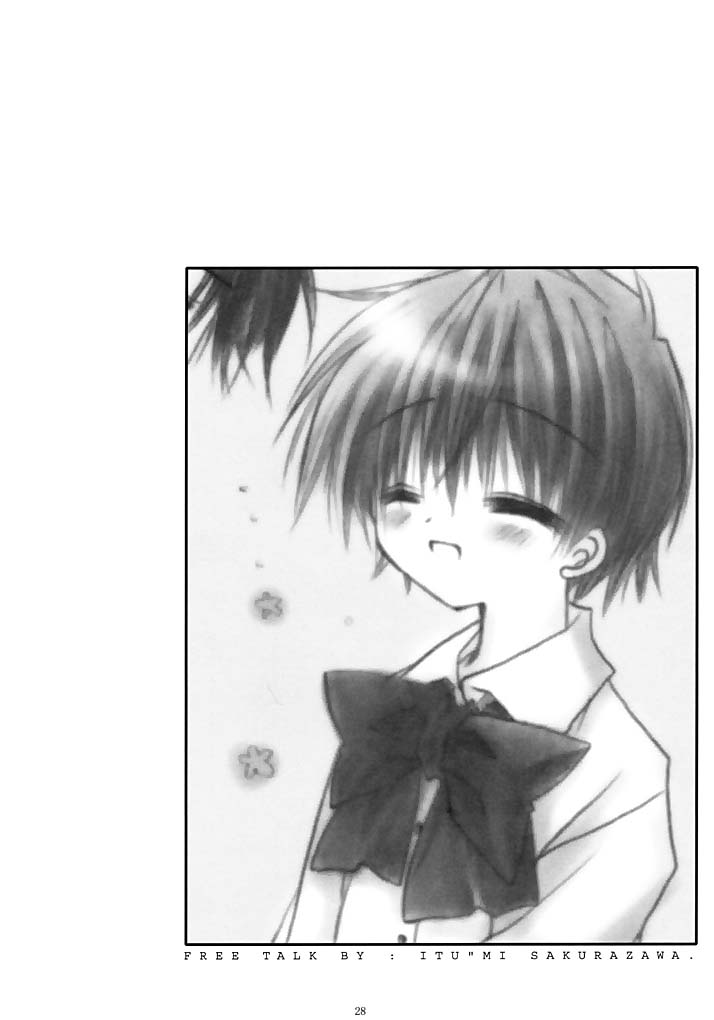 【CHRONOLOG＆amp; R-WORKS】いつも二人でⅡ（うたがもの）