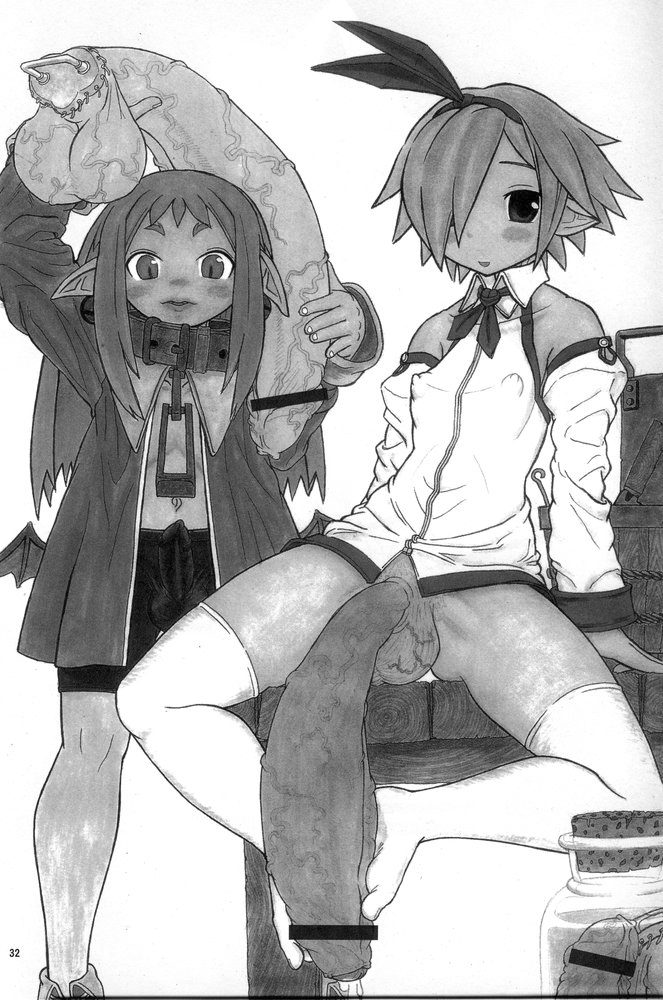 [革命政府広報室 (悪の東丈 , ラヂヲヘッド , しあろぼ)] 日本一ふたなり2 UMA (ディスガイア)