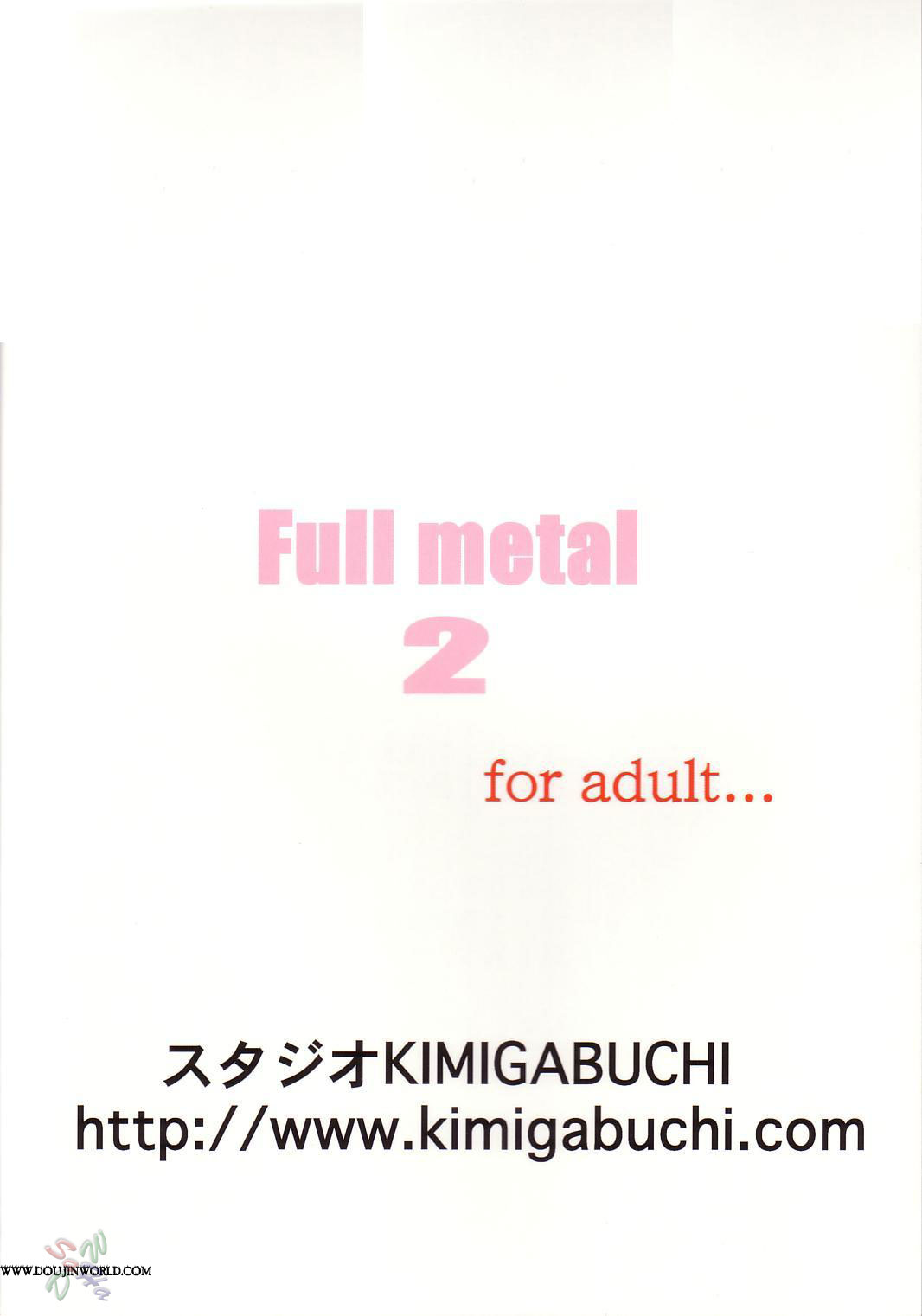 (Cレヴォ34) [スタジオKIMIGABUCHI (きみまる)] FULL METAL2 (フルメタル・パニック!) [英訳]