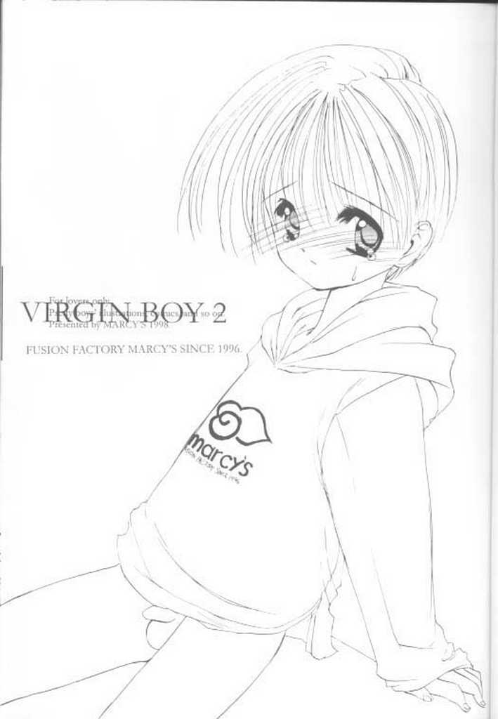 (Cレヴォ23) [MARCY'S、直道館 (MARCYどっぐ)] VirginBoy2