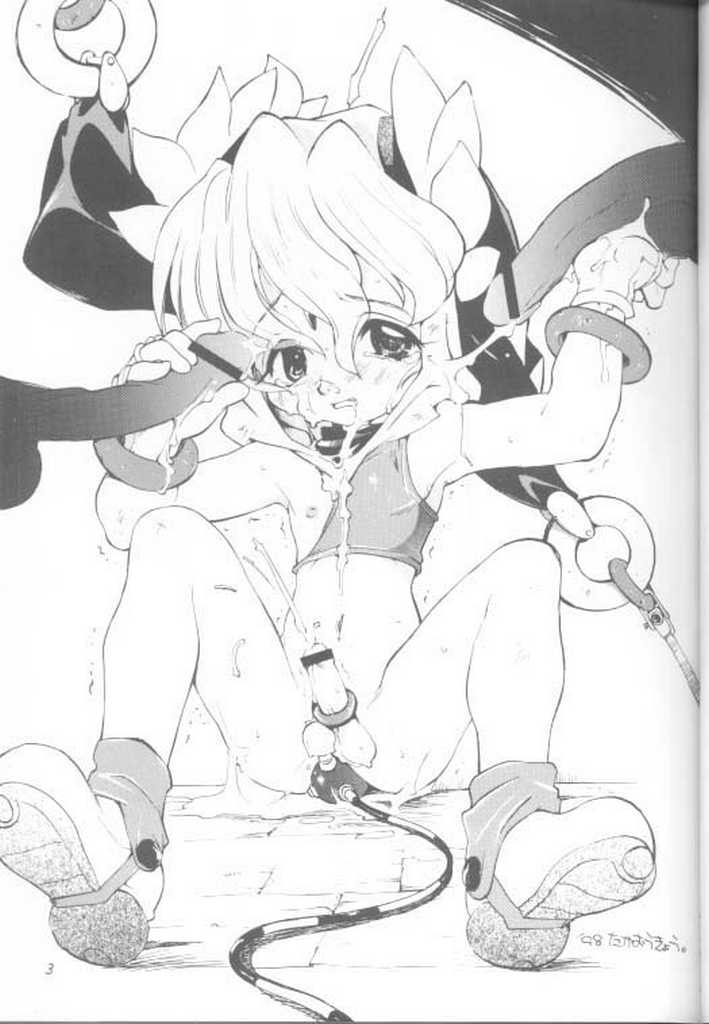 (Cレヴォ23) [MARCY'S、直道館 (MARCYどっぐ)] VirginBoy2