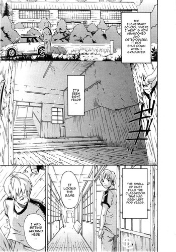 [ナイロン] 6月の教室 [英訳]