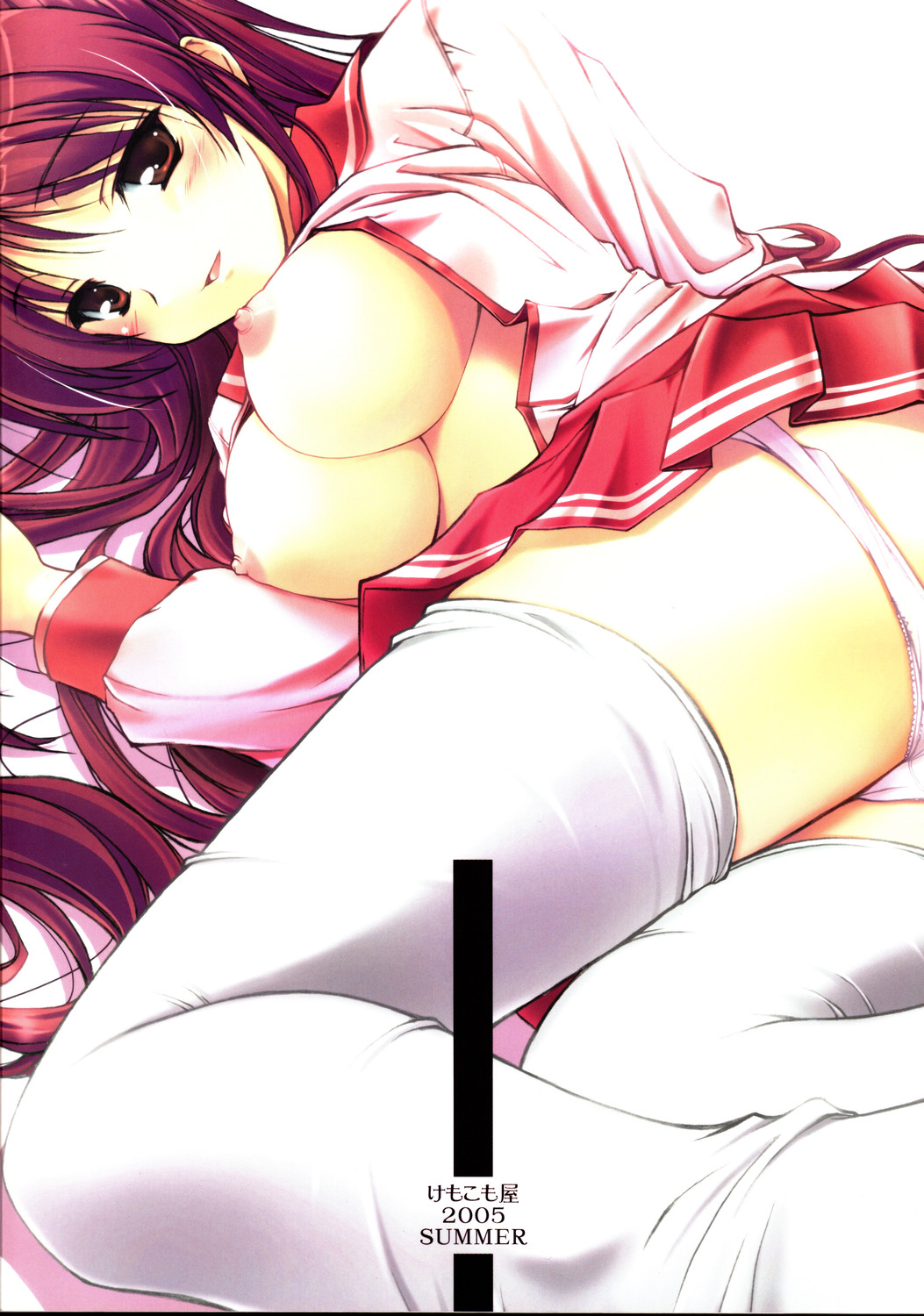 (C68) [けもこも屋 (こもりけい)] タマ姉のにくじゃが (トゥハート2)