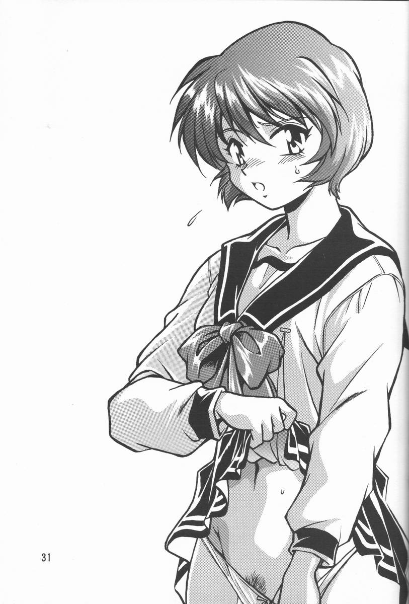 (SUPER9) [スタジオかつ丼 (真鍋譲治)] 志保ちゃんの逆襲!! (トゥハート)