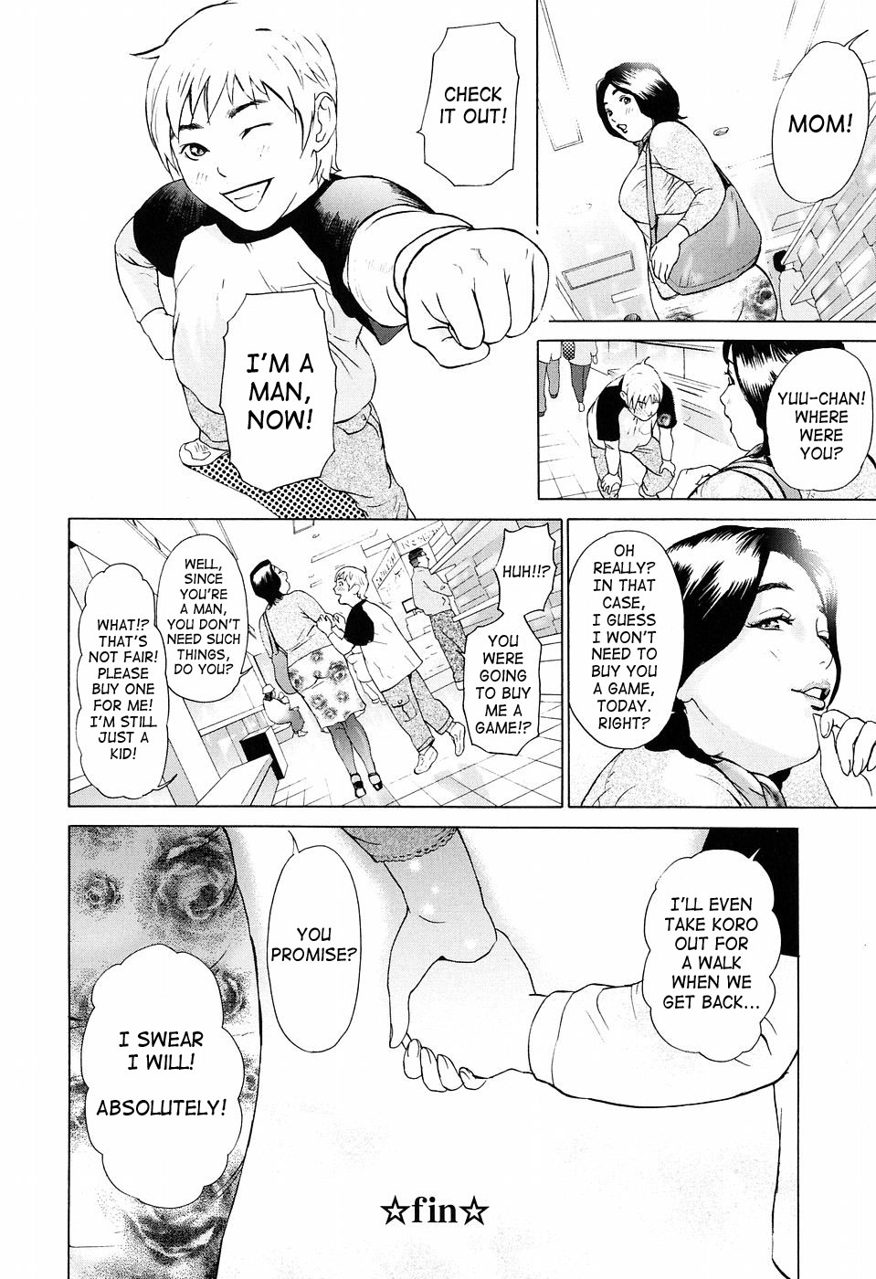 [ハイジ]カテキト第4章-8 [ENG]