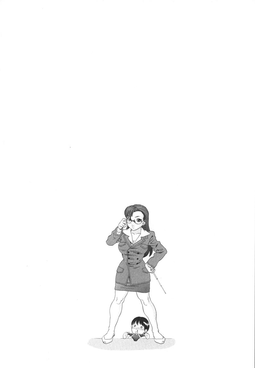 [天竺浪人] アフターエス