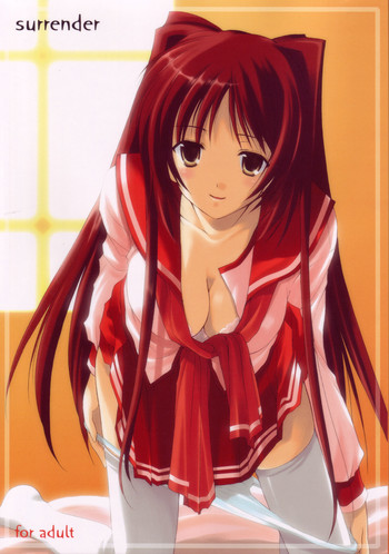 (C68) [いもむや本舗 （あずまゆき）] surrender (トゥハート2)