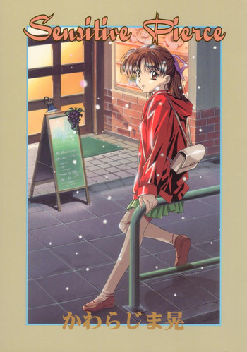 [HenReiKai]-敏感なピアス