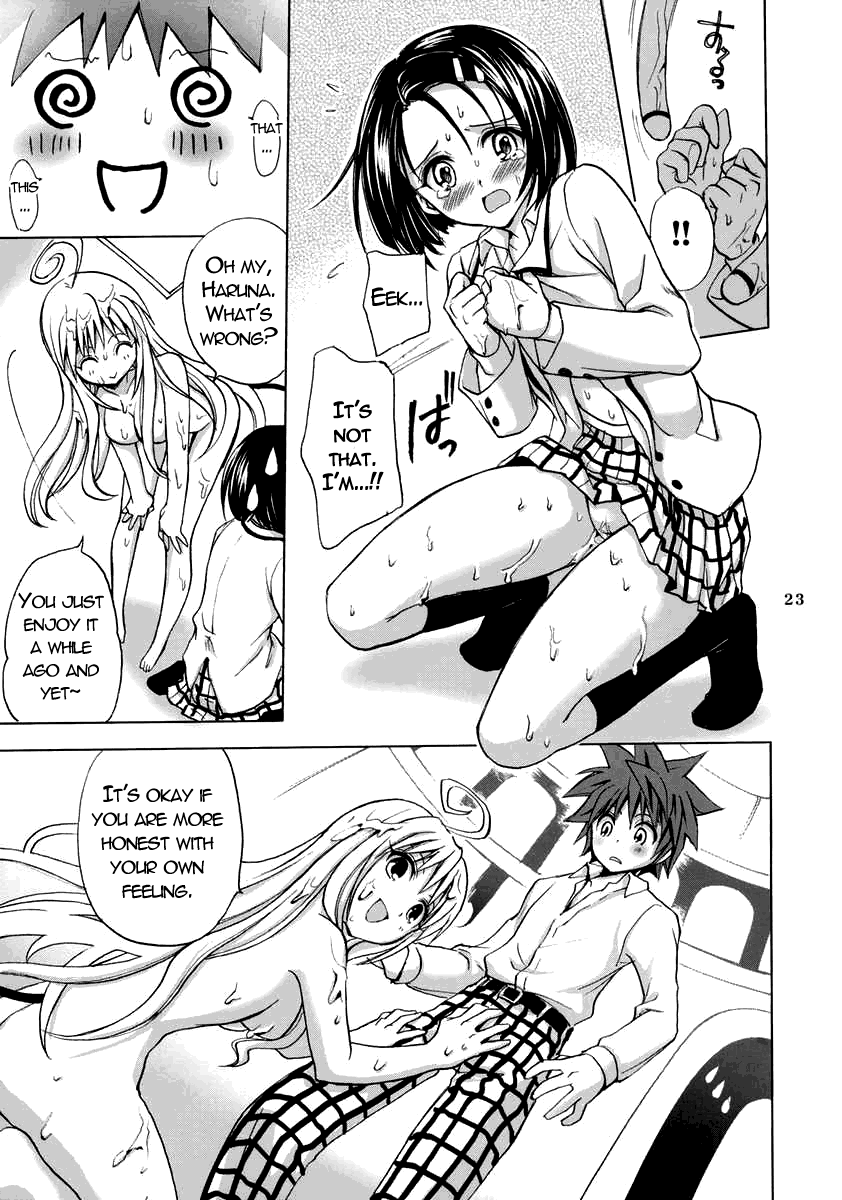 (サンクリ37) [たくみなむち] とらべりんぐ (To LOVEる -とらぶる-) [英訳]