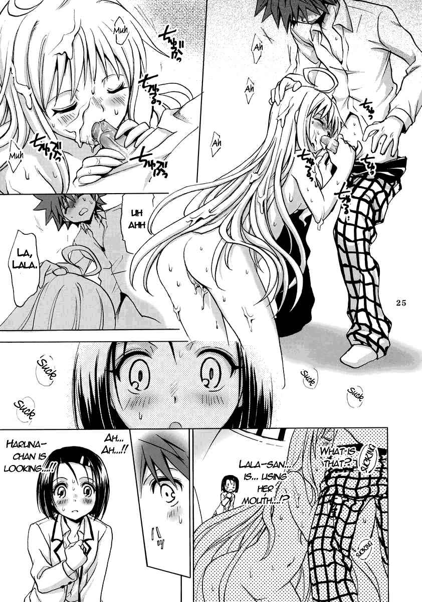 (サンクリ37) [たくみなむち] とらべりんぐ (To LOVEる -とらぶる-) [英訳]