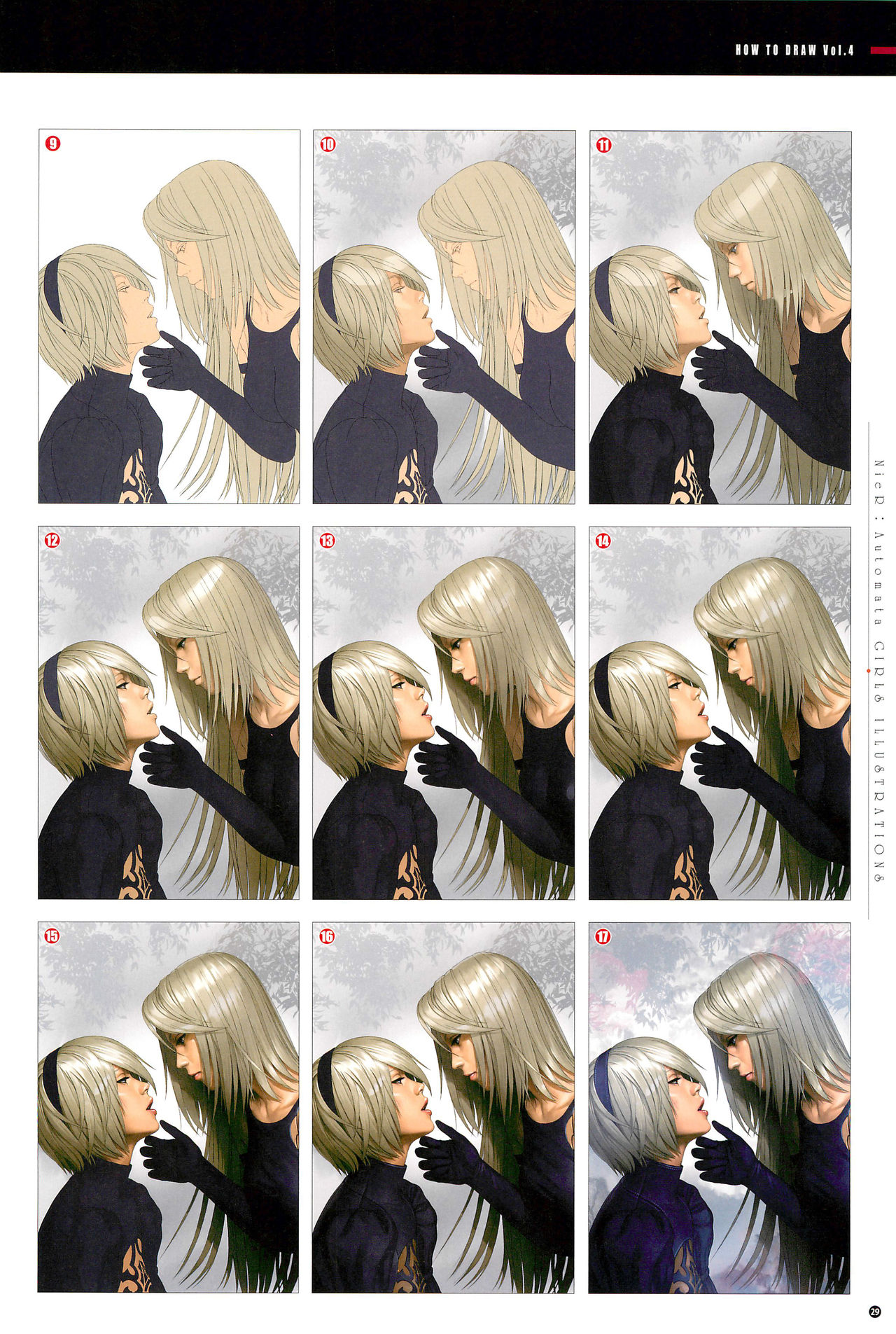 (C94) [Castlism (なーべ渡辺)] SENSUAL Vol.14 NieR：Automata GIRLS ILLUSTRATIONS 1 (ニーア オートマタ)