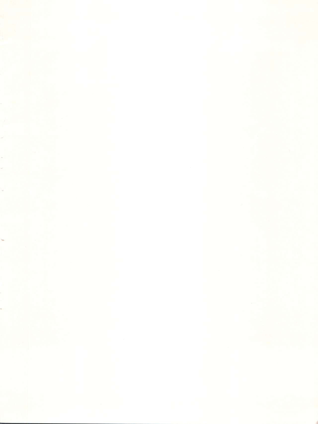 [白液書房 (A輝廃都)] お嬢様腸特急 (アキハバラ電脳組) [1999年1月25日]