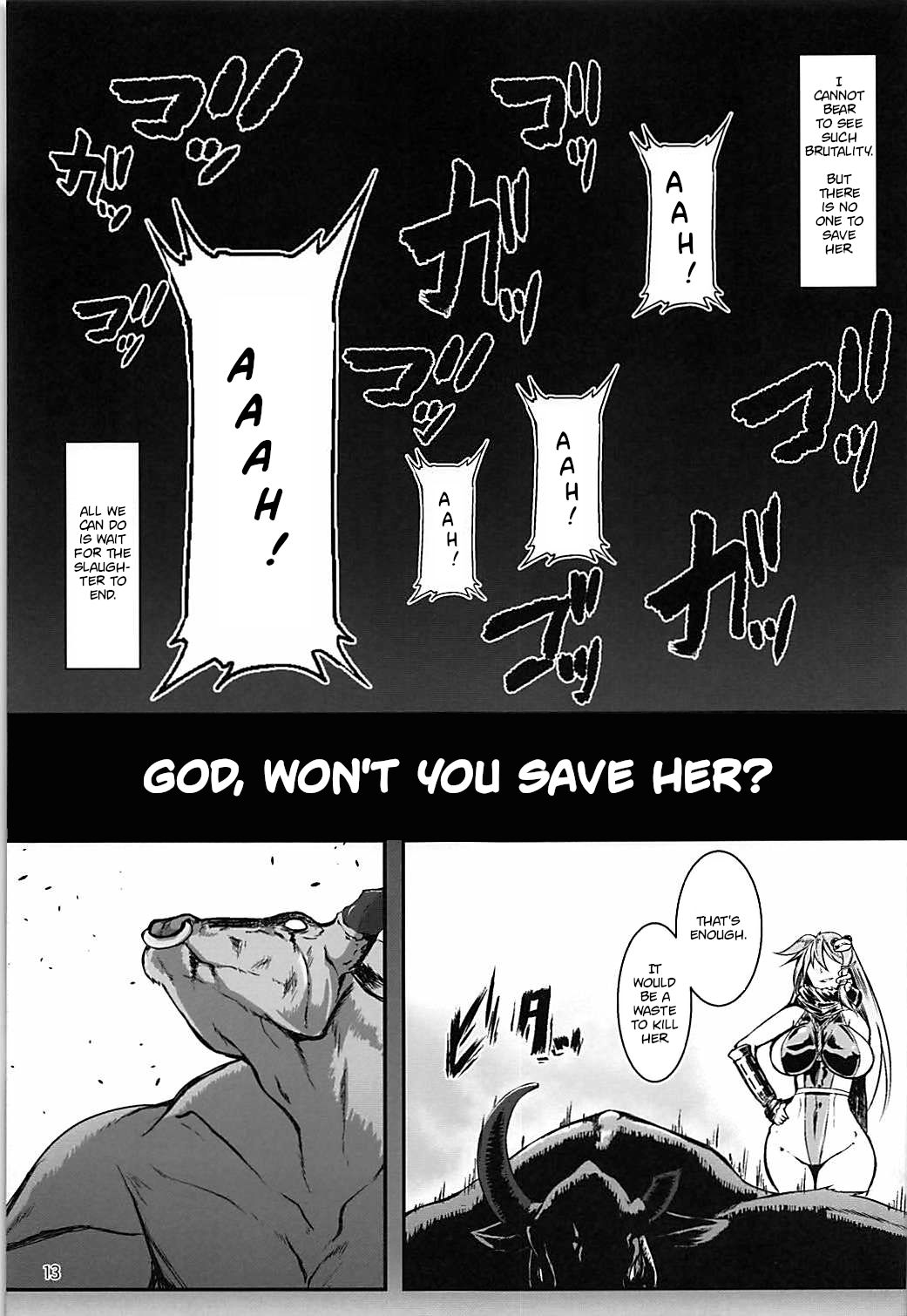 (C93) [肌色ルイボスティー (パンダィン)] 対魔忍サトリ2 (東方Project) [英訳]