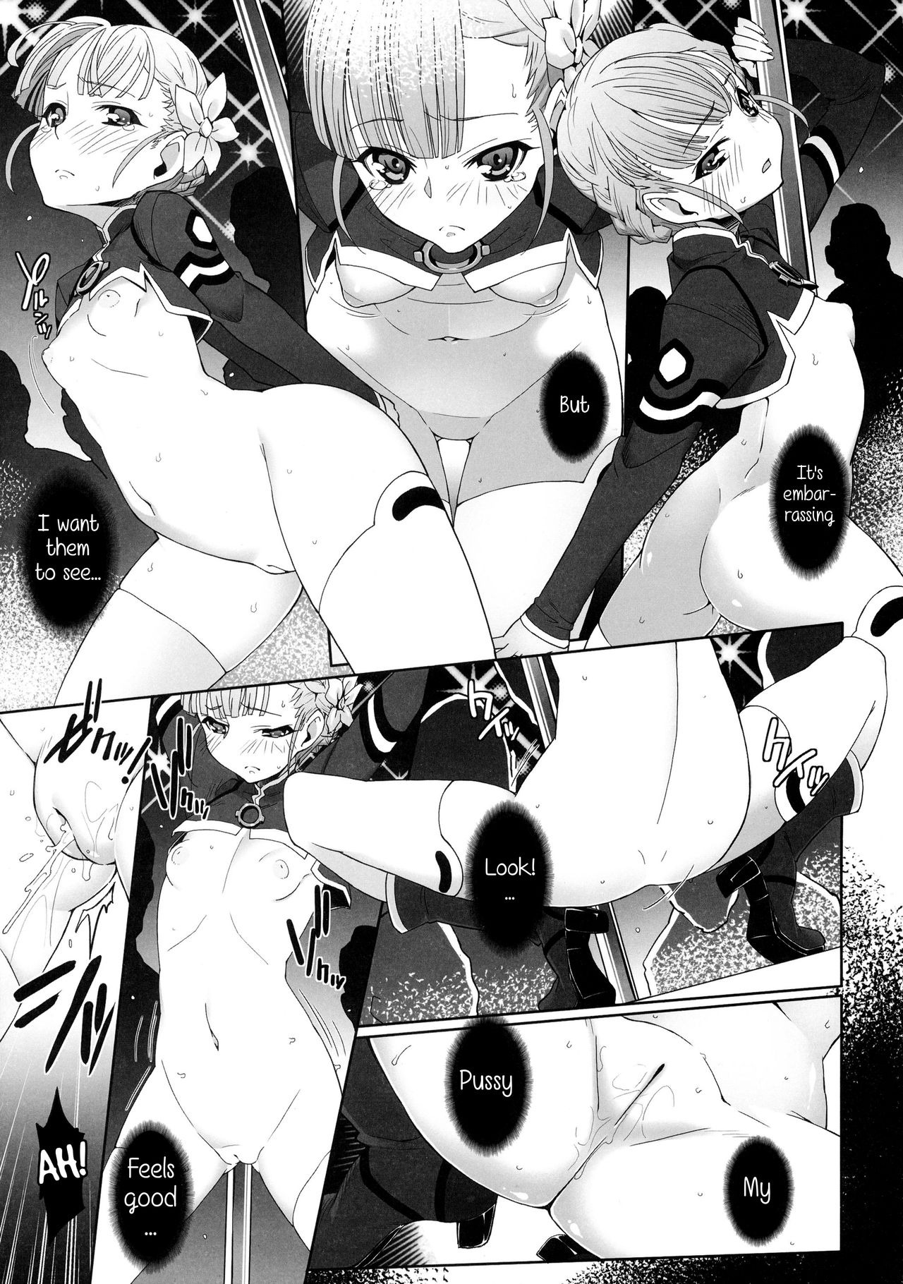 (COMIC1☆6) [みやんち (宮越良月)] 鴨川 DANCE CLUB (輪廻のラグランジェ) [英訳]