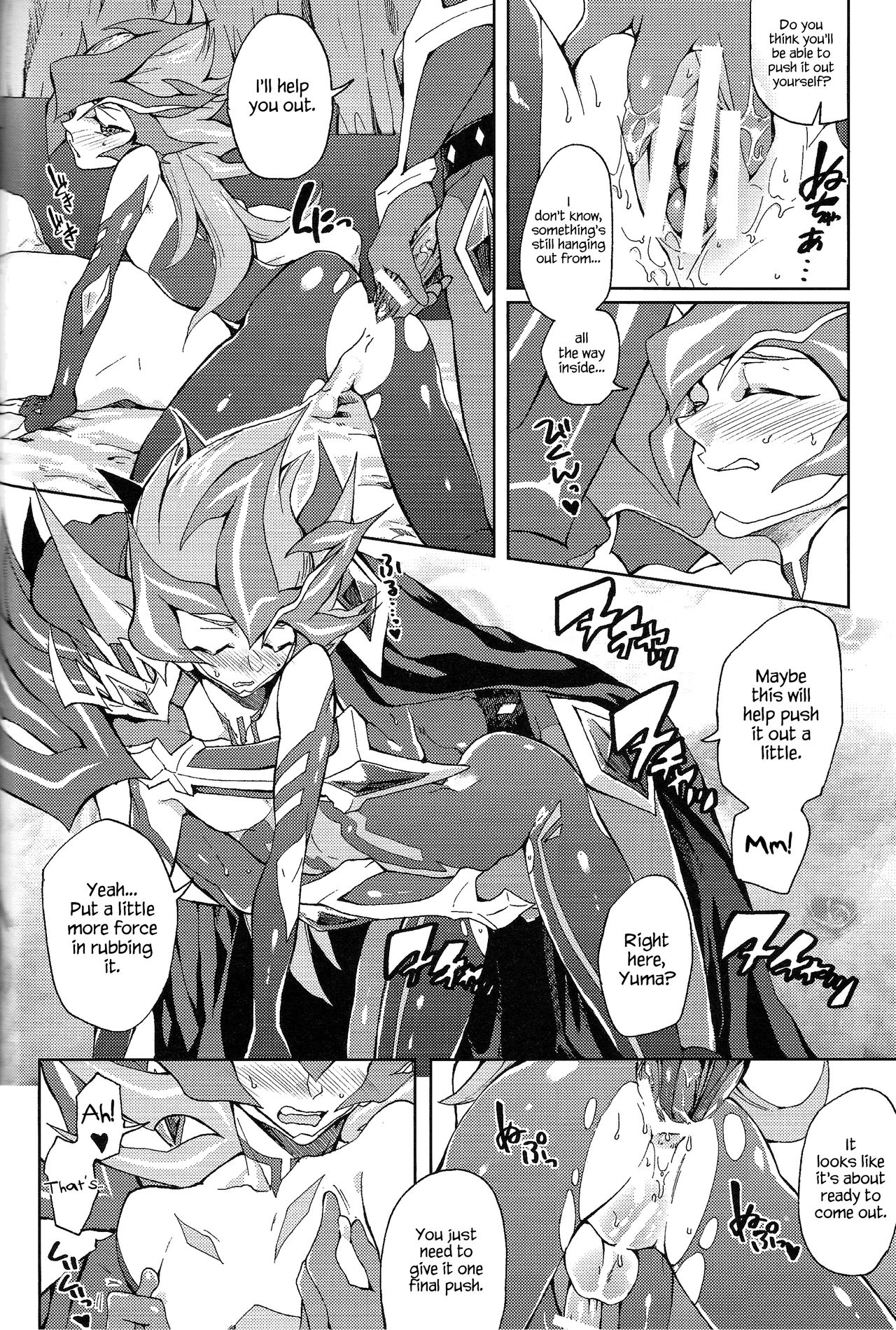 (千年☆バトル フェイズ11) [KBR (かびりんご)] Ultimate Eden (遊☆戯☆王ZEXAL) [英訳]