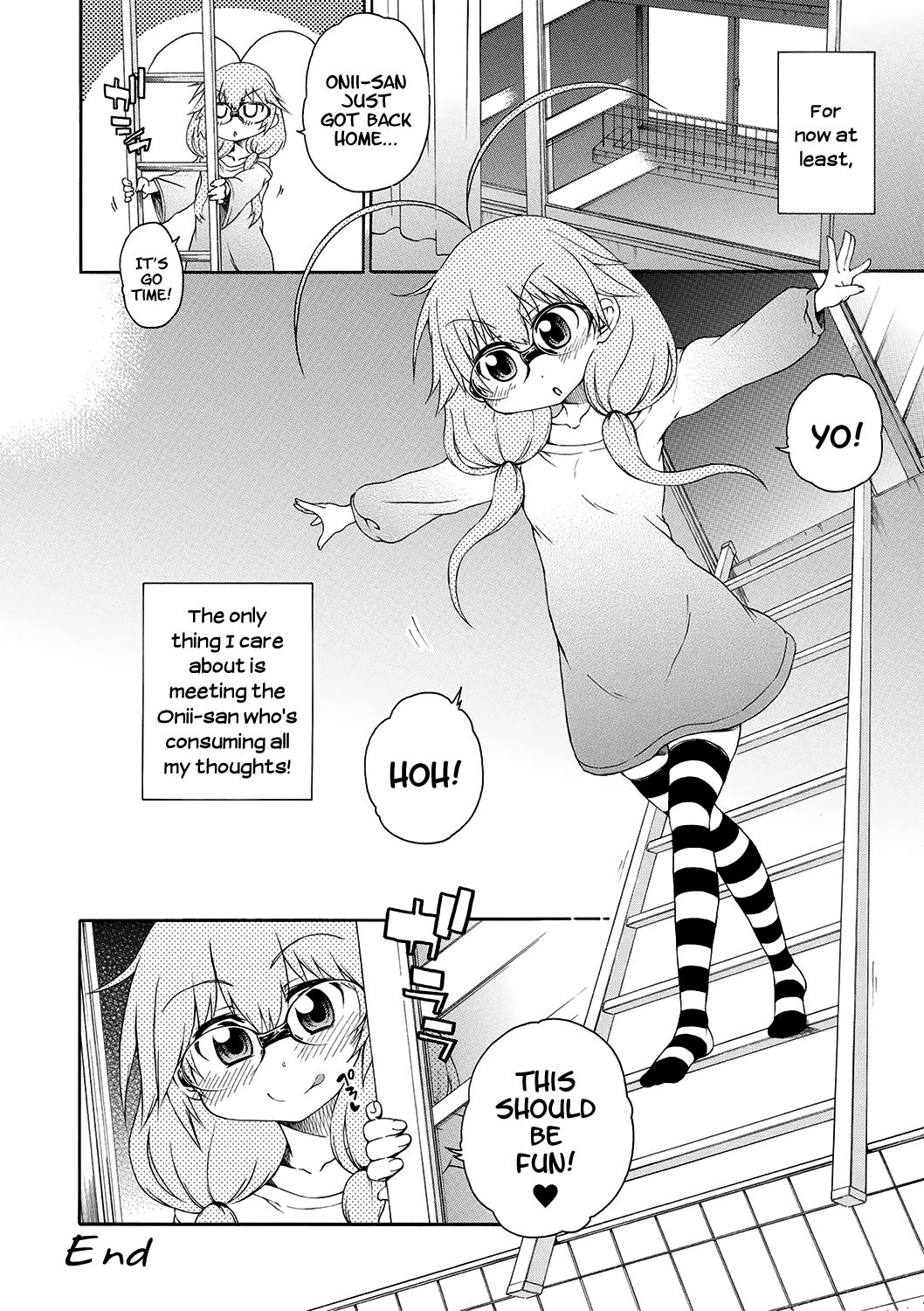 [はにゃ] 夜這え！ インコちゃん その1-6 [英訳] [DL版]