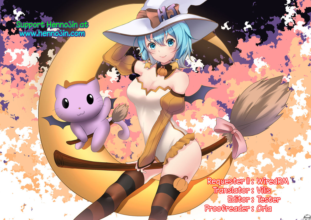 (C93) [ANDOROGYNOUS (キヨセ薫)] フタナリみるくチャレンジ2 [英訳]