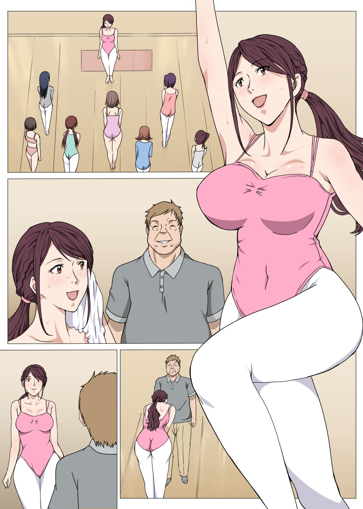 [Paiれっしゅ] 狙われたヨガ講師妻～美希～