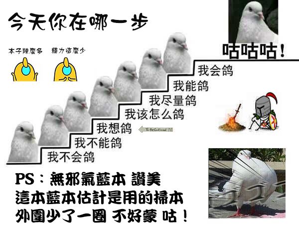 [abgrund (さいかわゆさ)] メスメリズム3 [中国翻訳] [無修正] [DL版]