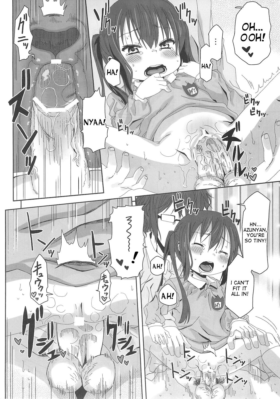(サンクリ49) [アレクササンダー (荒草まほん)] MY SWEET HONEY (けいおん!) [英訳]