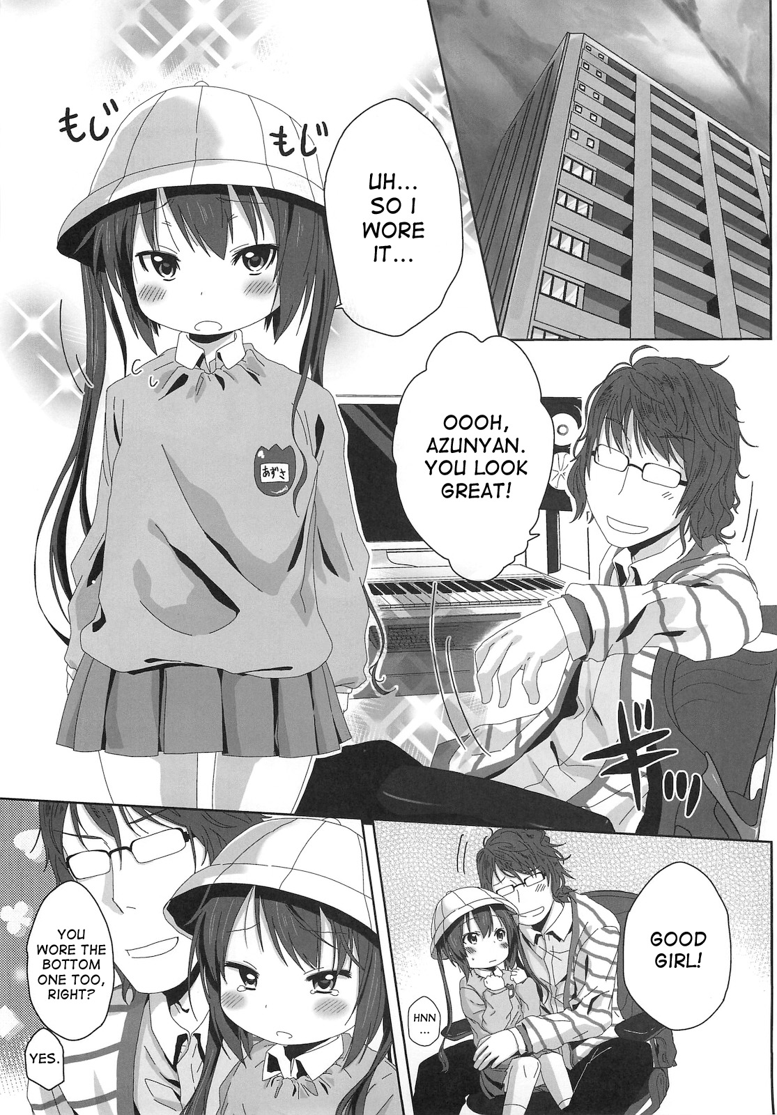 (サンクリ49) [アレクササンダー (荒草まほん)] MY SWEET HONEY (けいおん!) [英訳]