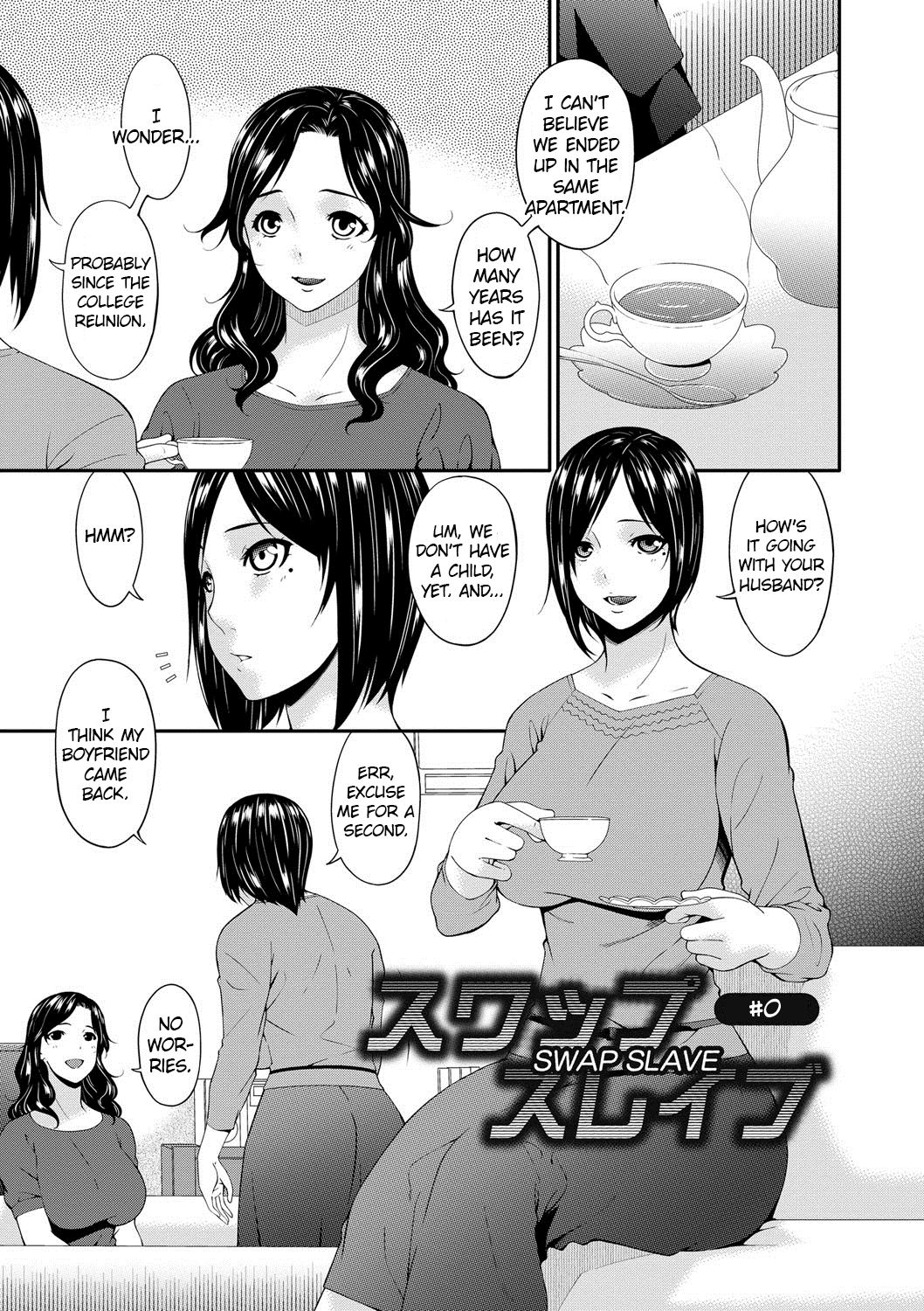 [唄飛鳥] スワップスレイブ[英訳]