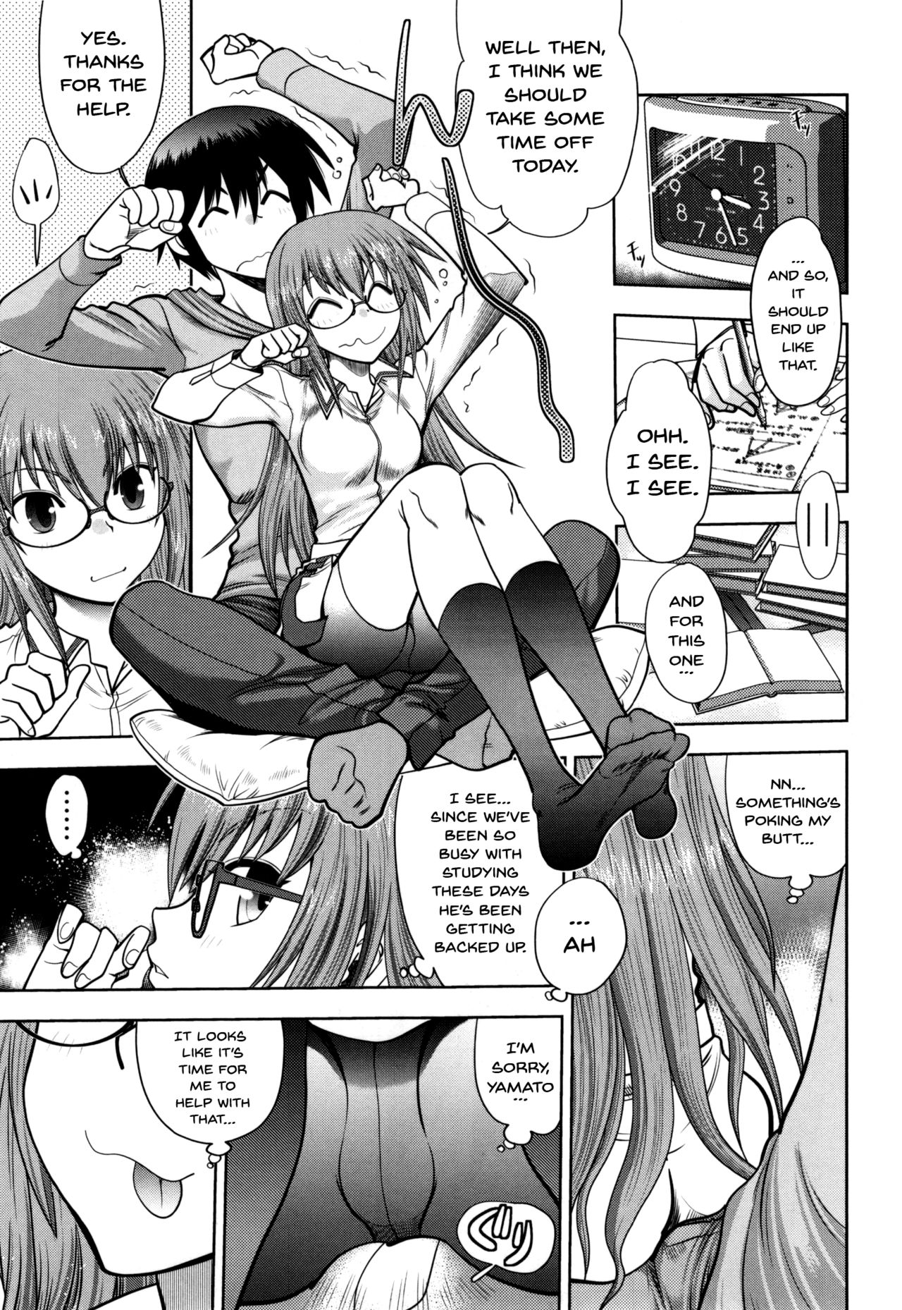 [やがみだい] 真剣で私に恋しなさい!S Adult Edition ～初代ヒロイン編～ 第1-4話 [英訳]