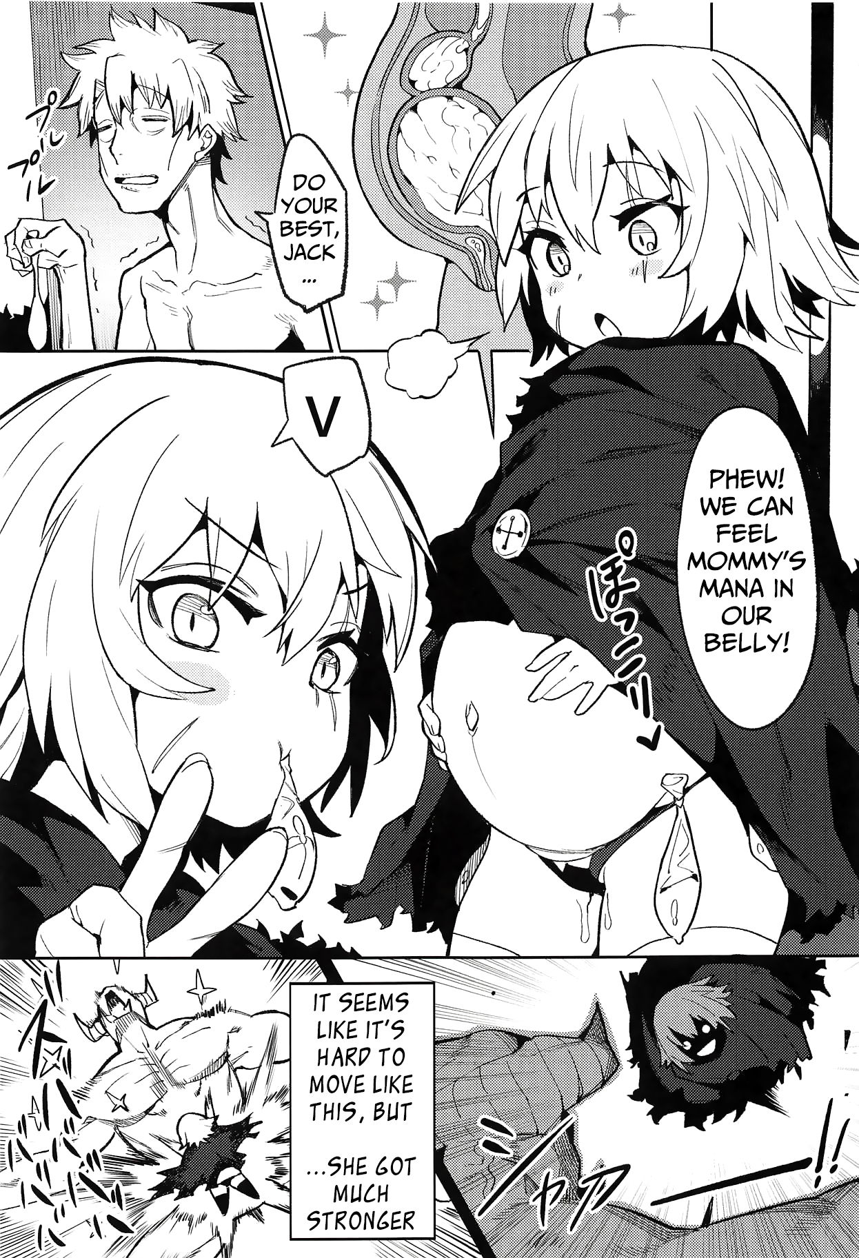 (C94) [ウサギボス (半里バード9)] バックアップのない弱小マスターの魔力支援 (Fate/Grand Order) [英訳]