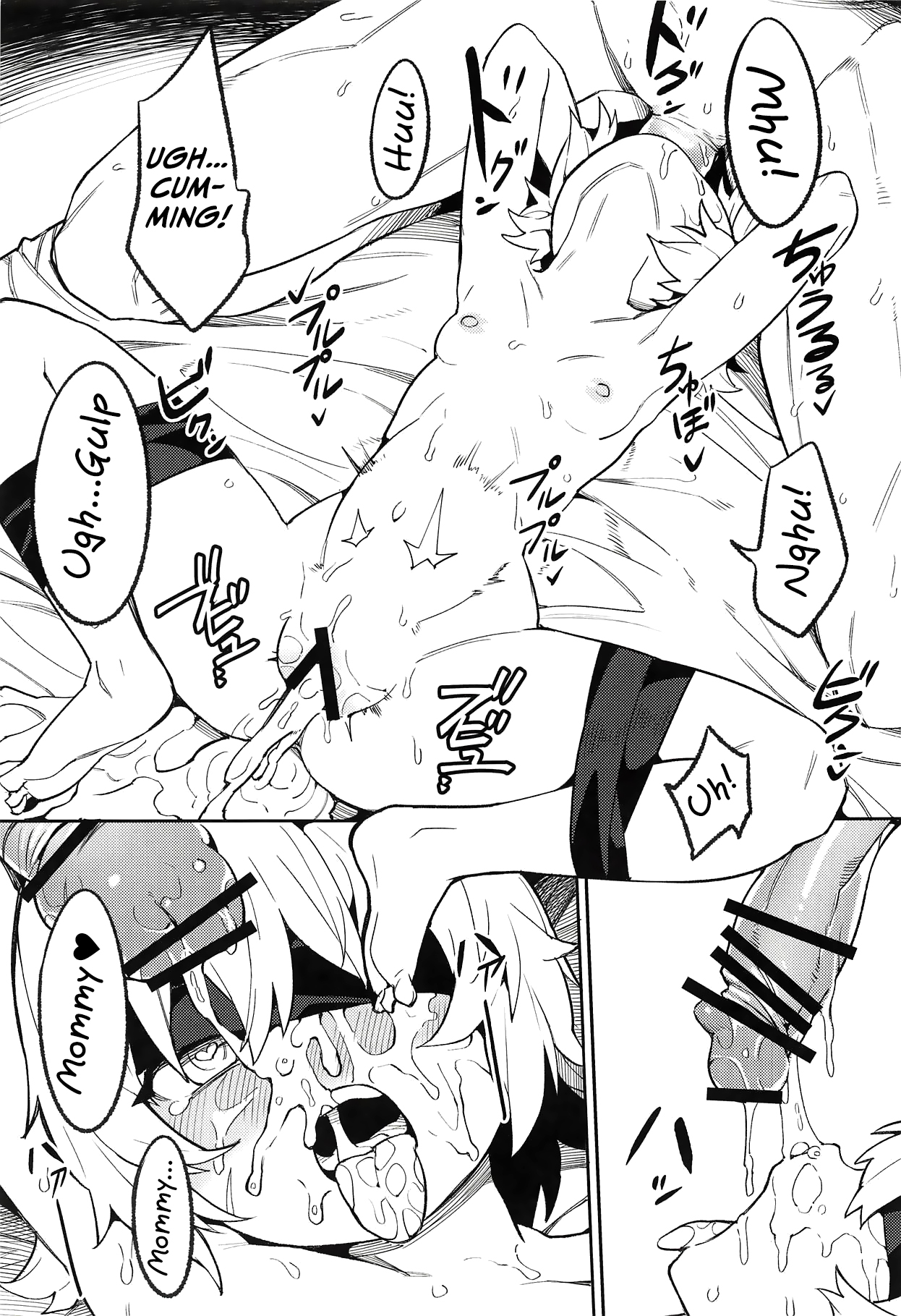 (C94) [ウサギボス (半里バード9)] バックアップのない弱小マスターの魔力支援 (Fate/Grand Order) [英訳]