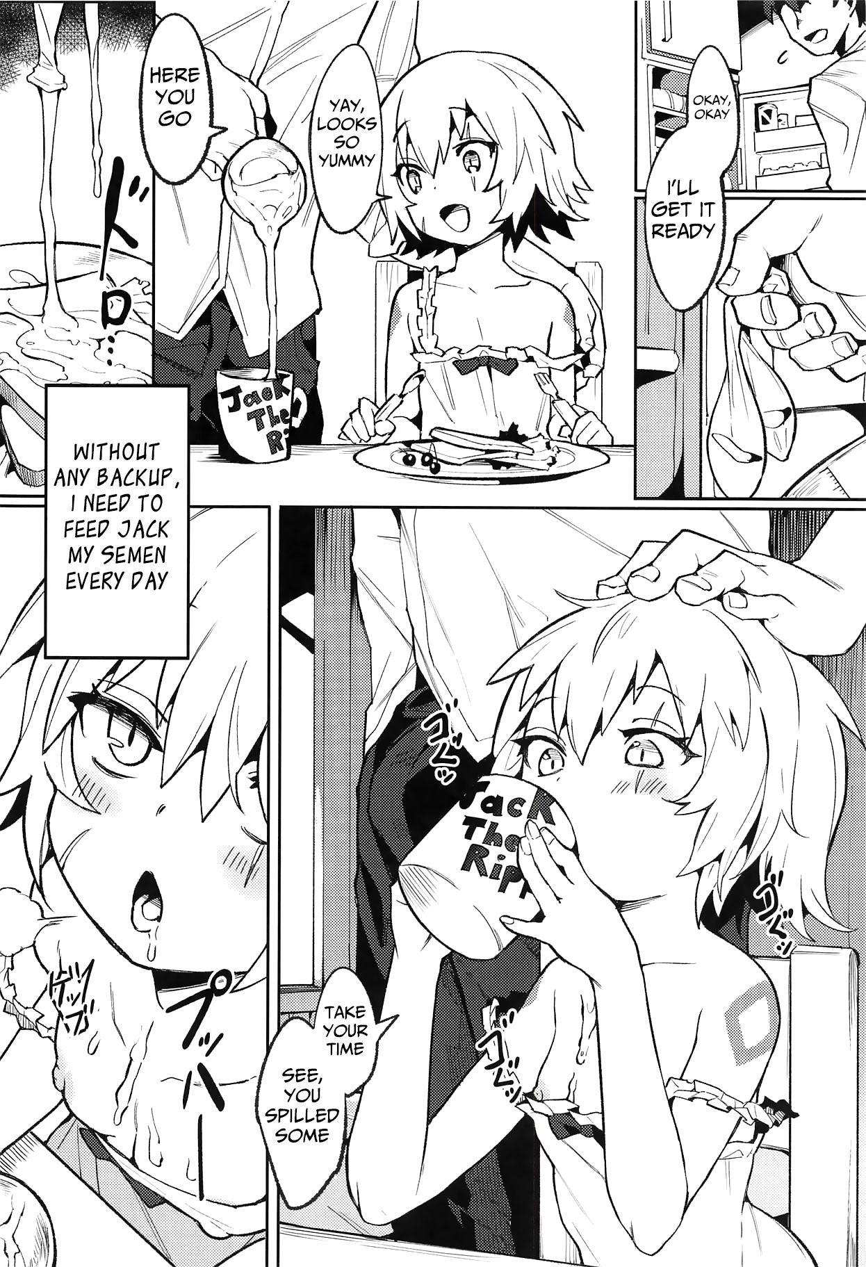 (C94) [ウサギボス (半里バード9)] バックアップのない弱小マスターの魔力支援 (Fate/Grand Order) [英訳]