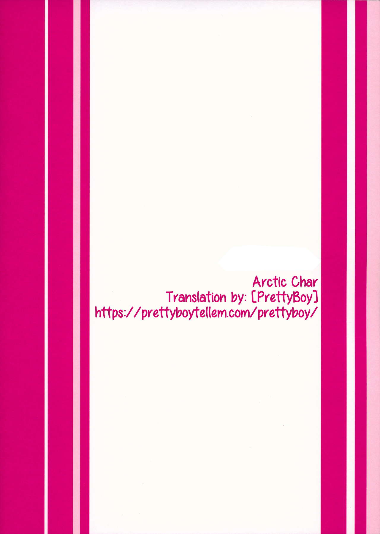 (C94) [Arctic Char (Arctic char)] プレアイナ [中国翻訳]