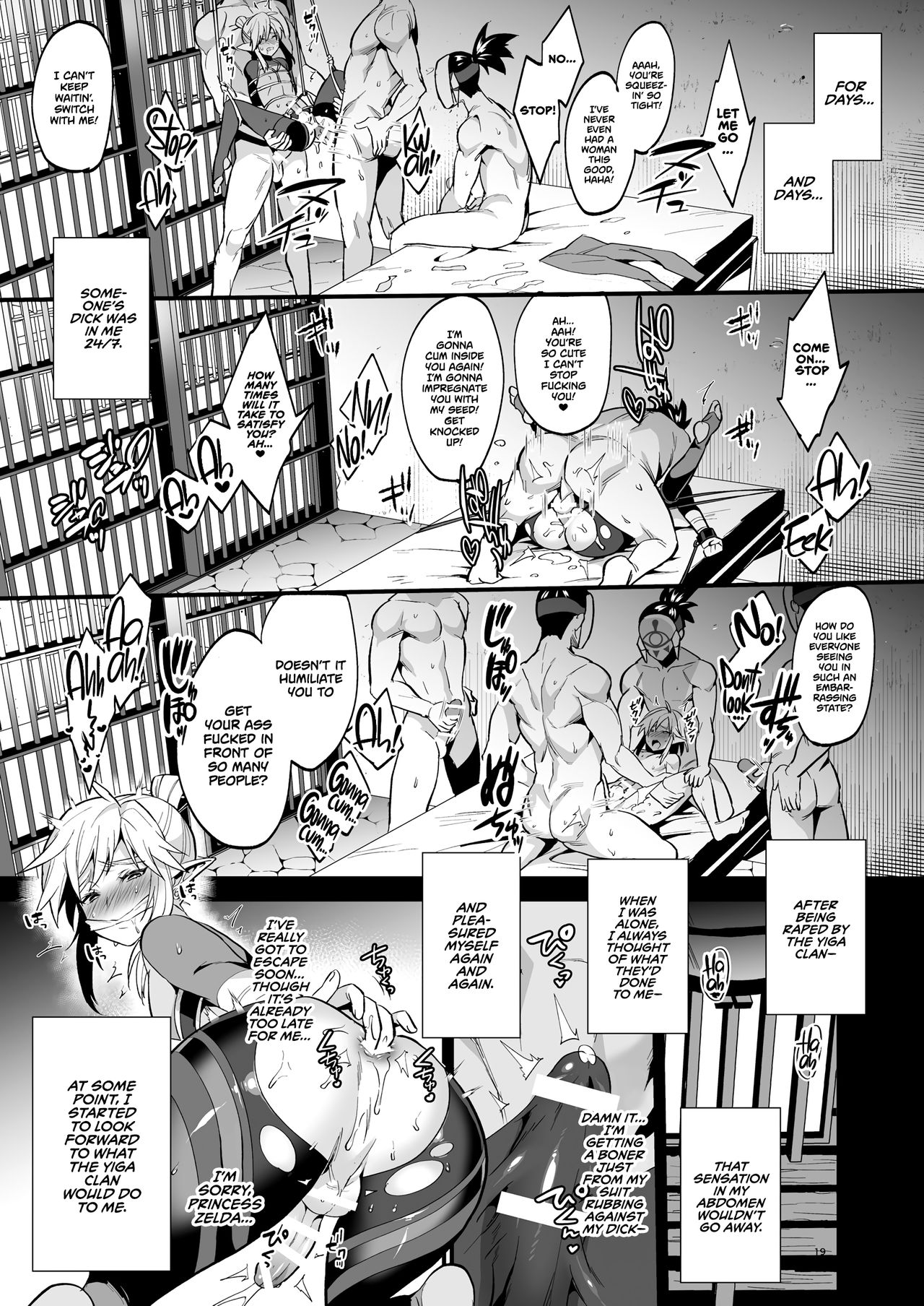 [もりっとこけ (もり苔)] 英傑忍者外伝～敗北編～ (ゼルダの伝説) [DL版] [英訳]