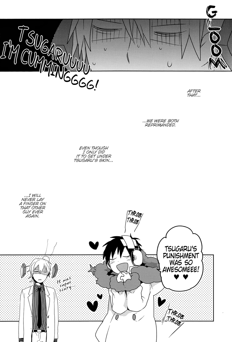 [WORLD BOX (郵)] Lose (デュラララ!!) [英訳]