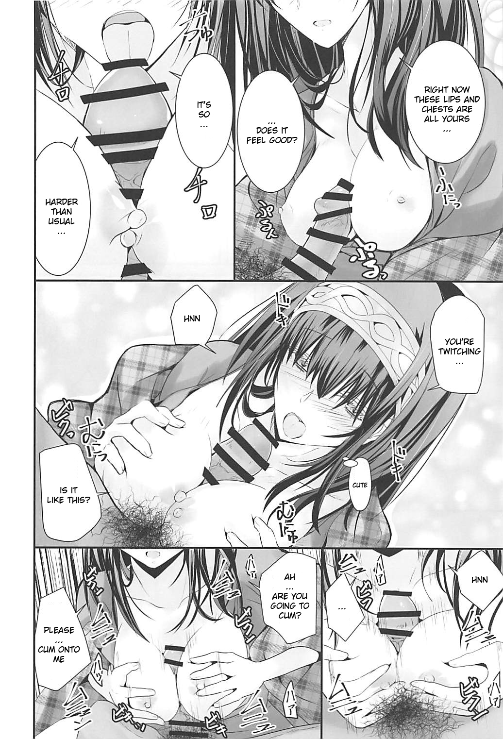 (C93) [SEXTANT (六堂犬彦)] S.E.10 (アイドルマスター シンデレラガールズ) [英訳]