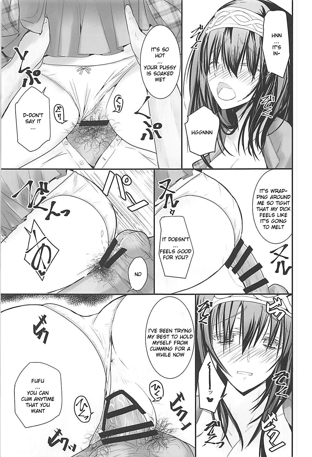 (C93) [SEXTANT (六堂犬彦)] S.E.10 (アイドルマスター シンデレラガールズ) [英訳]