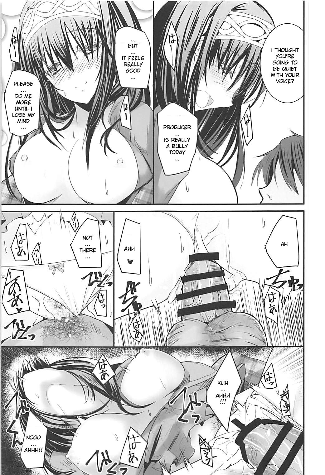 (C93) [SEXTANT (六堂犬彦)] S.E.10 (アイドルマスター シンデレラガールズ) [英訳]