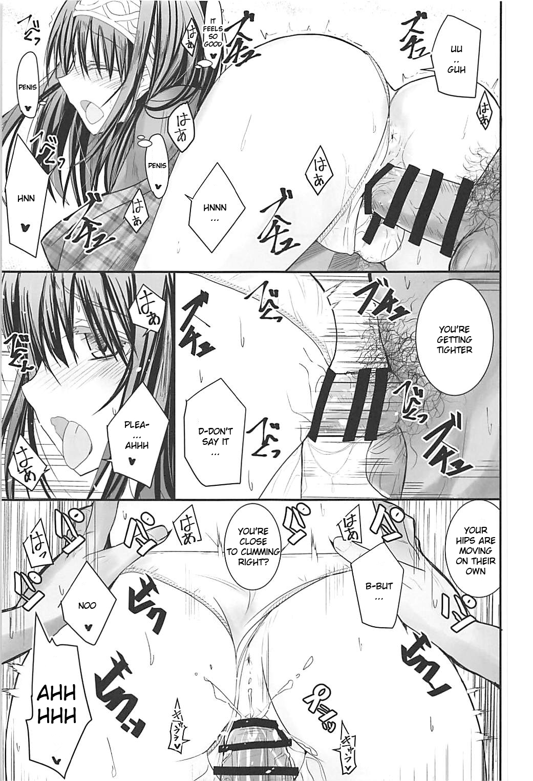 (C93) [SEXTANT (六堂犬彦)] S.E.10 (アイドルマスター シンデレラガールズ) [英訳]