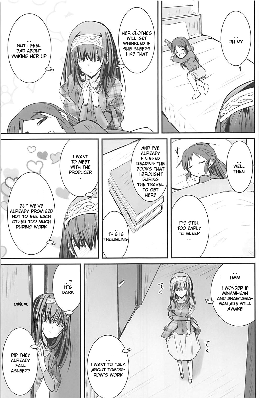 (C93) [SEXTANT (六堂犬彦)] S.E.10 (アイドルマスター シンデレラガールズ) [英訳]
