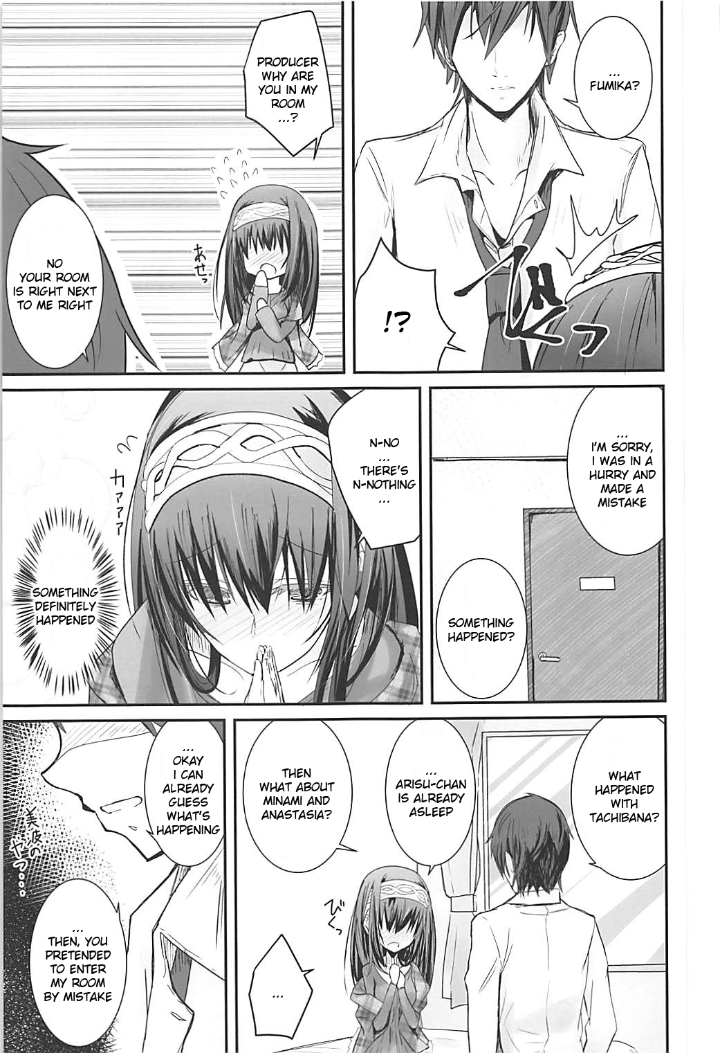 (C93) [SEXTANT (六堂犬彦)] S.E.10 (アイドルマスター シンデレラガールズ) [英訳]