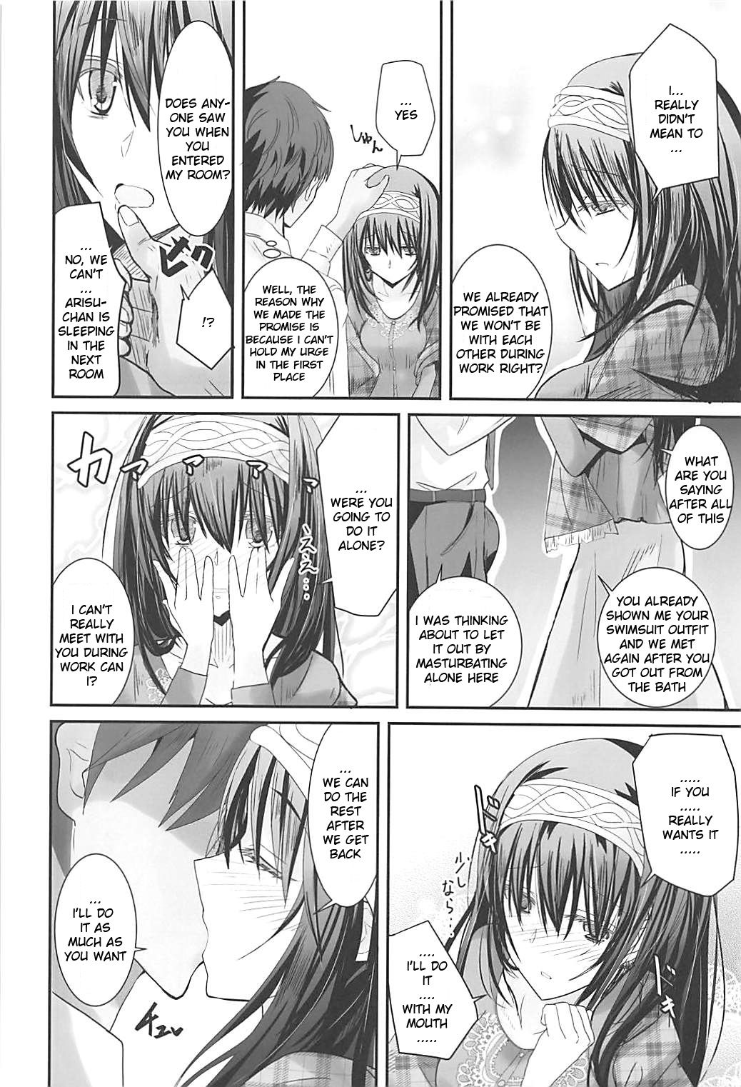 (C93) [SEXTANT (六堂犬彦)] S.E.10 (アイドルマスター シンデレラガールズ) [英訳]