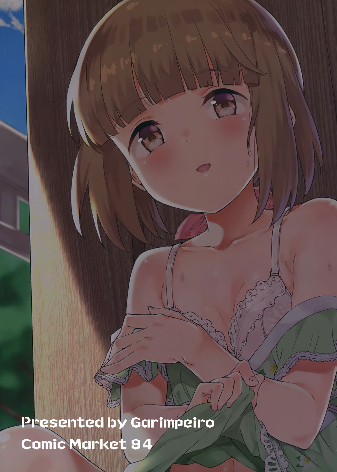 (C94) [Garimpeiro (まめでんきゅう)] 依田芳乃と社の日陰で (アイドルマスター シンデレラガールズ)