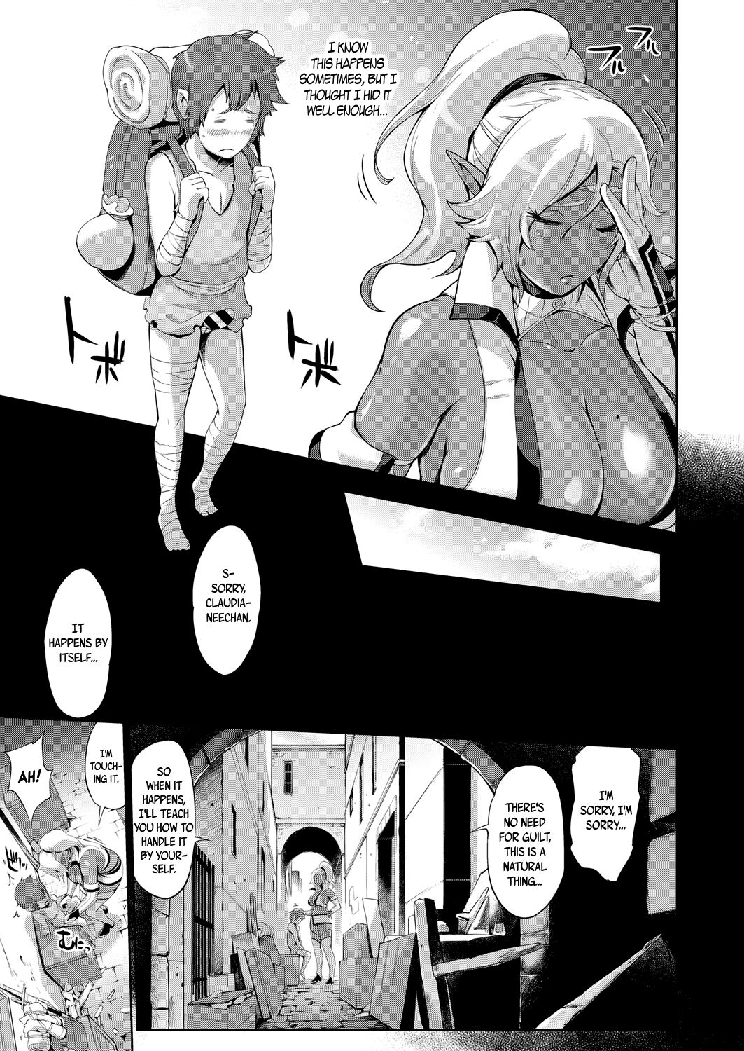 [ゆにおし] ナジとクラウディア (コミック エグゼ 14) [英訳] [DL版]