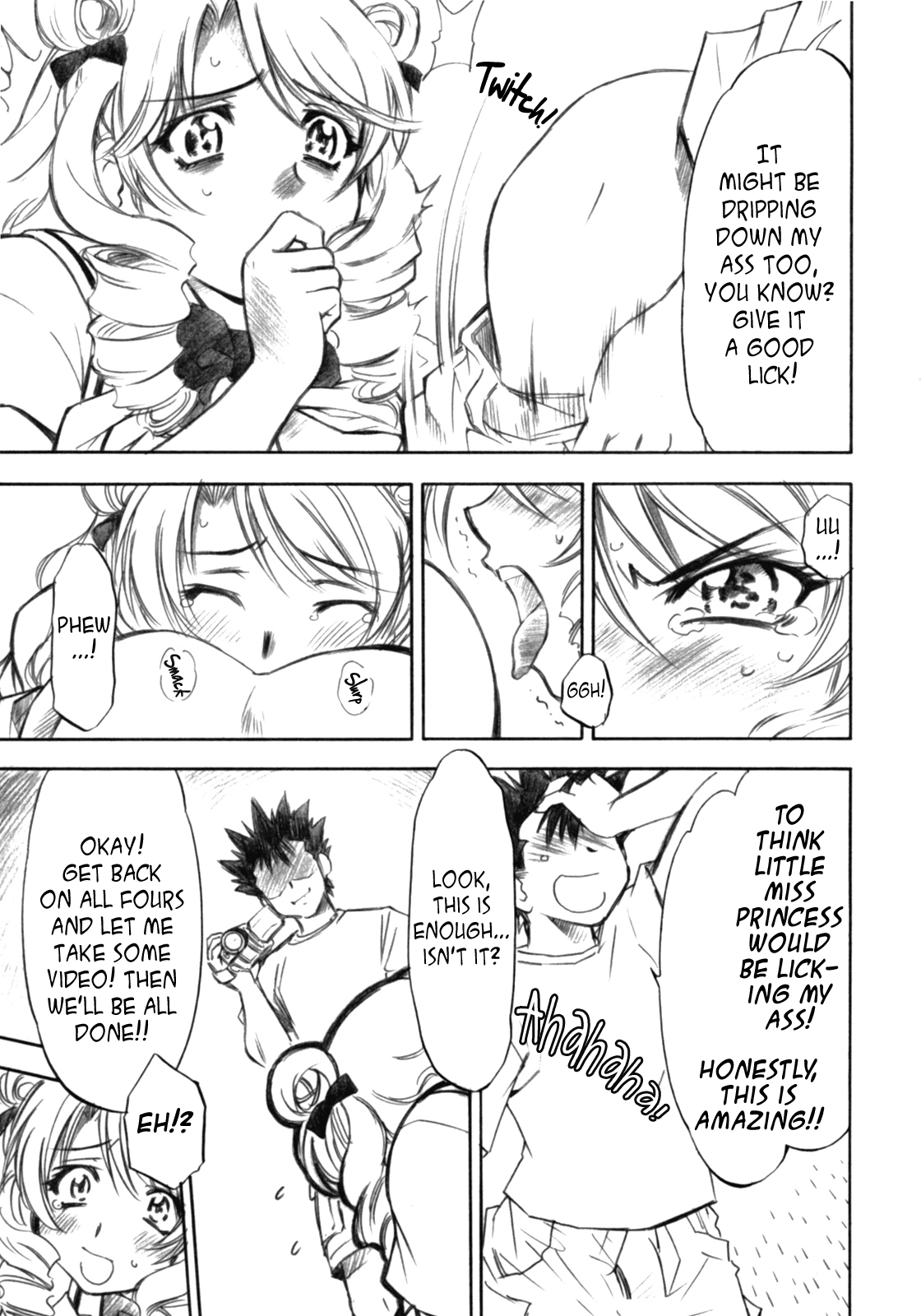 (COMIC1) [スタジオ・ワラビー (渚ミナミ)] とらぶるっ娘～沙姫～ (To LOVEる -とらぶる-) [英訳]