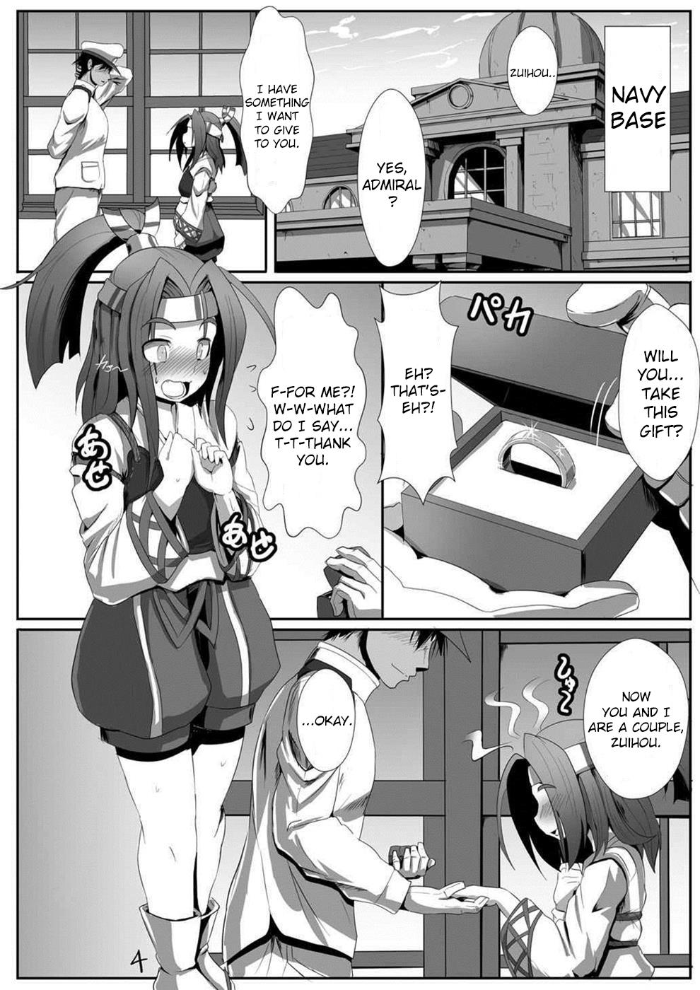 (サンクリ2015 Winter) [あらくの☆まにあ (雲衛門)] 瑞鳳食べりゅ? (艦隊これくしょん -艦これ-) [英訳]