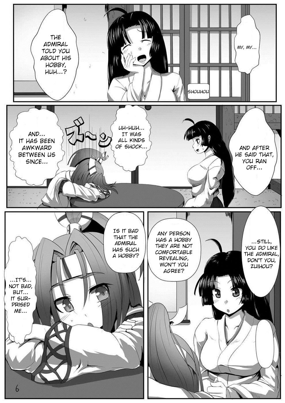 (サンクリ2015 Winter) [あらくの☆まにあ (雲衛門)] 瑞鳳食べりゅ? (艦隊これくしょん -艦これ-) [英訳]