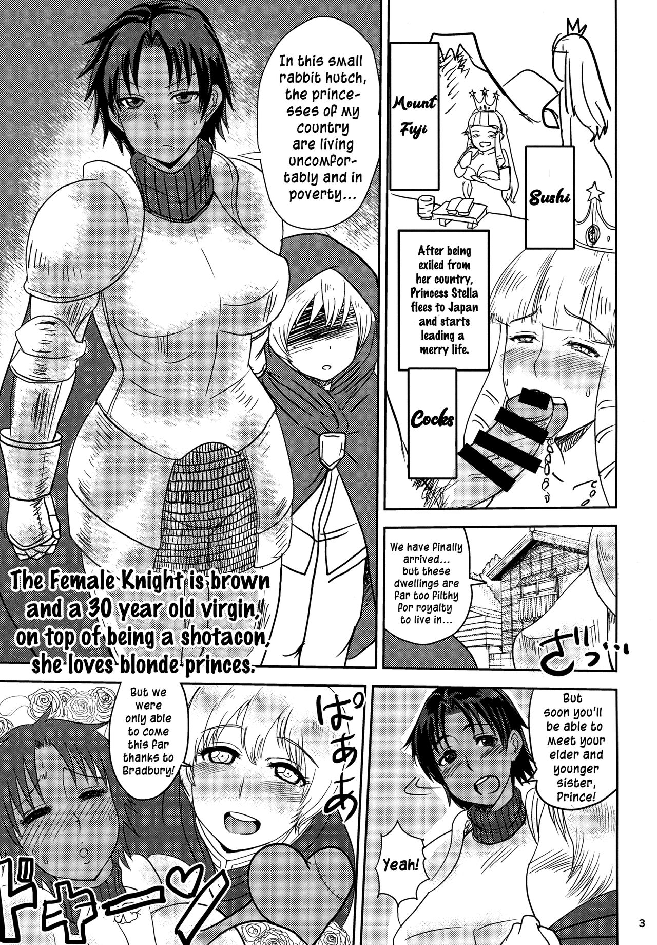 (コミティア120) [毒虫処刑隊 (兼田麻生)] 女騎士は褐色で三十路処女ショタコンの上、金髪王子がお好き。[英訳]