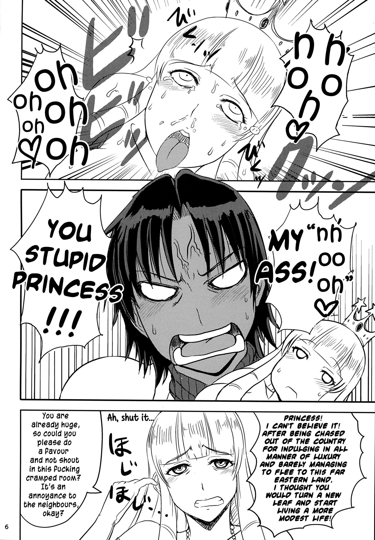 (コミティア120) [毒虫処刑隊 (兼田麻生)] 女騎士は褐色で三十路処女ショタコンの上、金髪王子がお好き。[英訳]