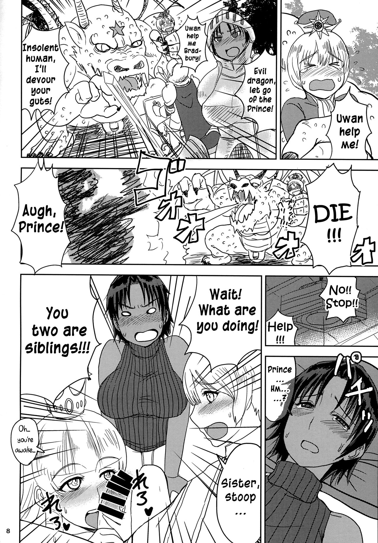 (コミティア120) [毒虫処刑隊 (兼田麻生)] 女騎士は褐色で三十路処女ショタコンの上、金髪王子がお好き。[英訳]